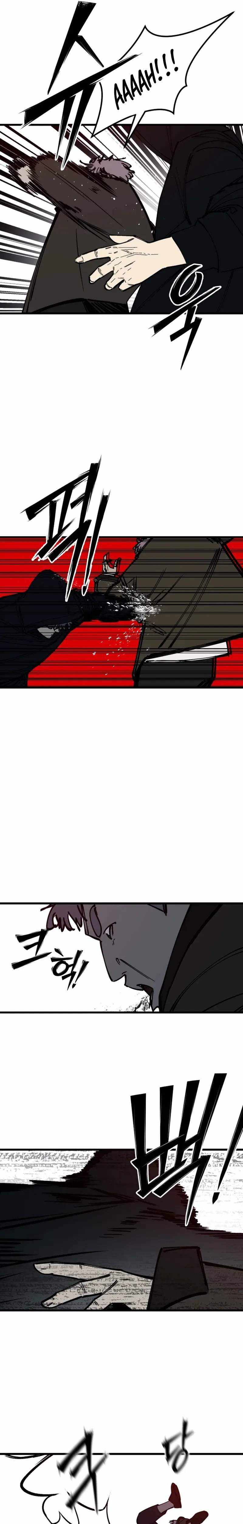 Read Returning Student chapter 45 image 8 on Lezhin