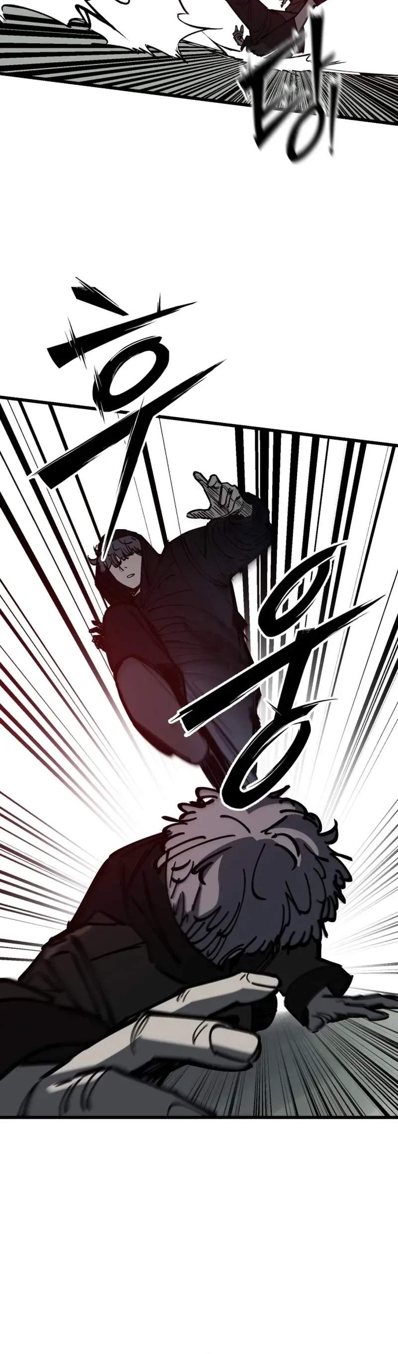 Read Returning Student chapter 45 image 9 on Lezhin