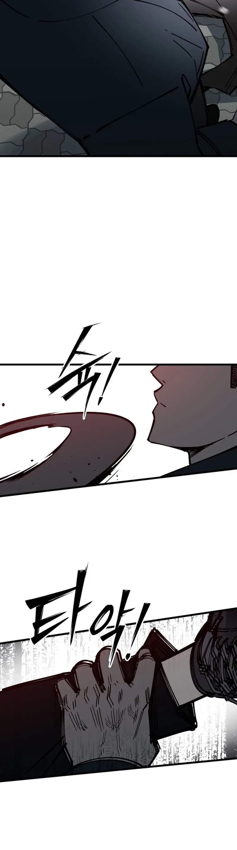 Read Returning Student chapter 46 image 1 on Lezhin