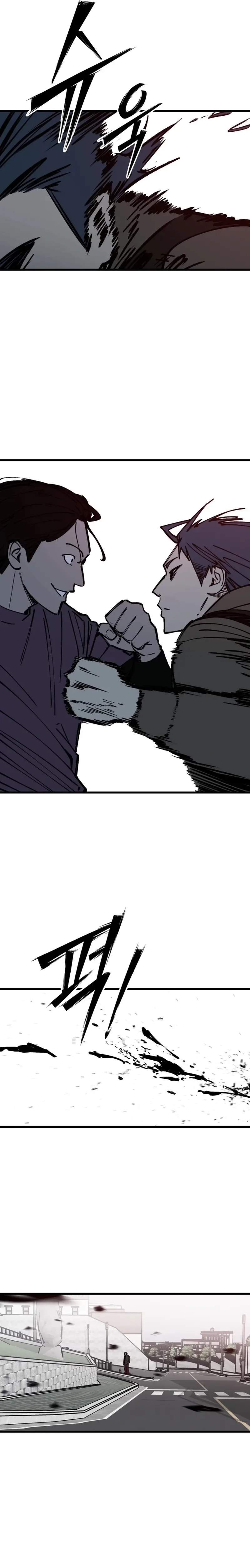 Read Returning Student chapter 46 image 12 on Lezhin