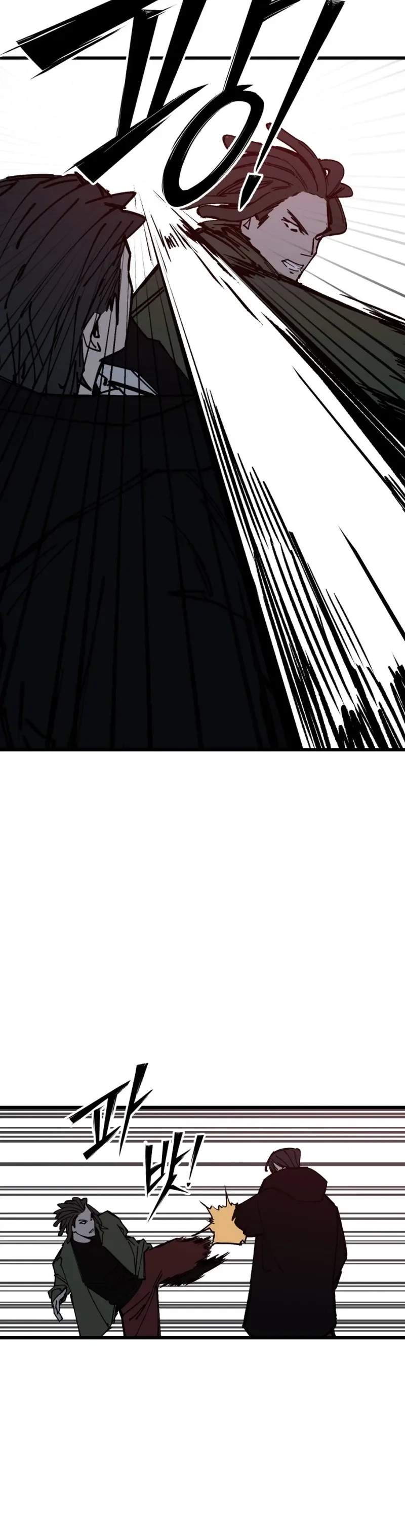 Read Returning Student chapter 46 image 17 on Lezhin