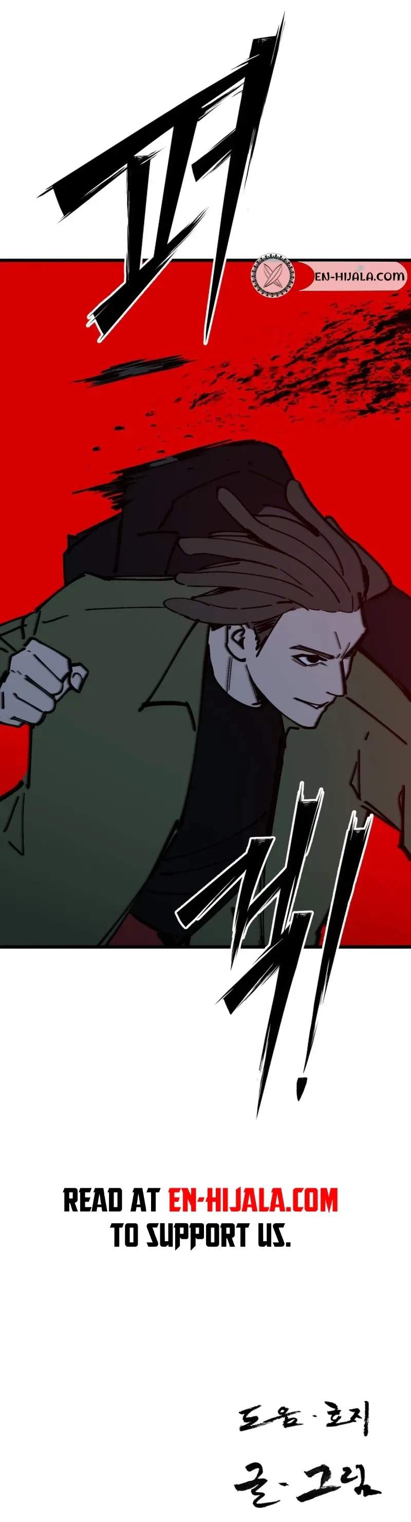 Read Returning Student chapter 46 image 27 on Lezhin