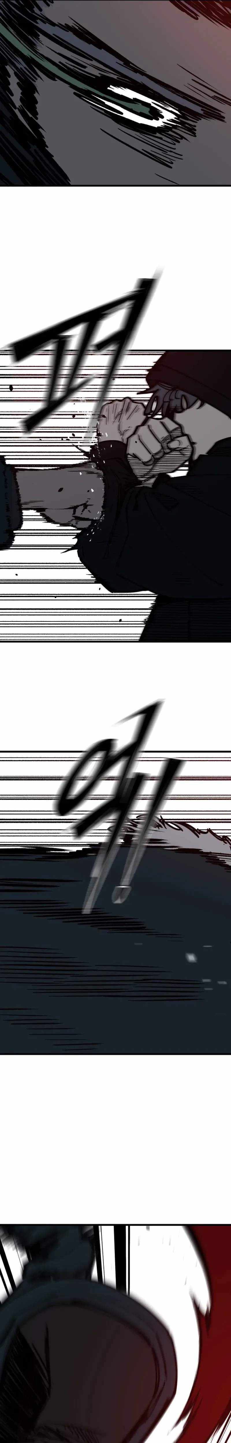 Read Returning Student chapter 46 image 4 on Lezhin