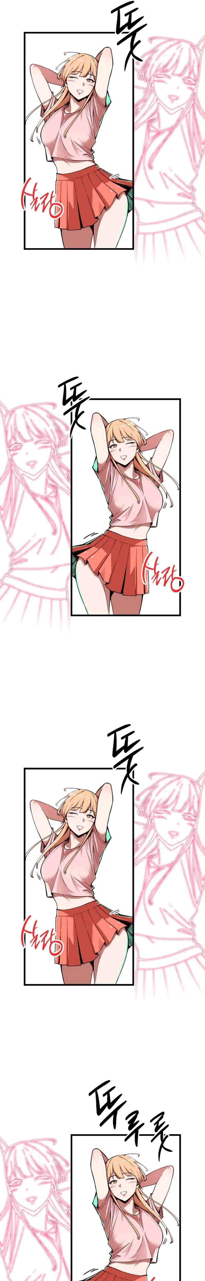 Read Returning Student chapter 47 image 10 on Lezhin