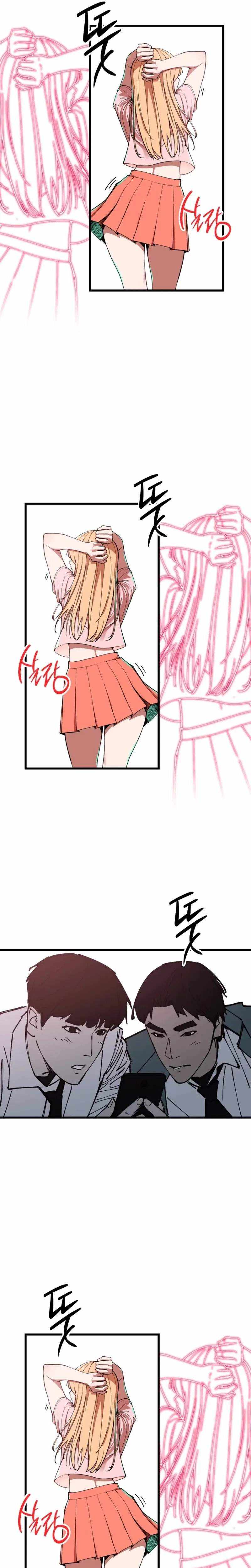 Read Returning Student chapter 47 image 12 on Lezhin