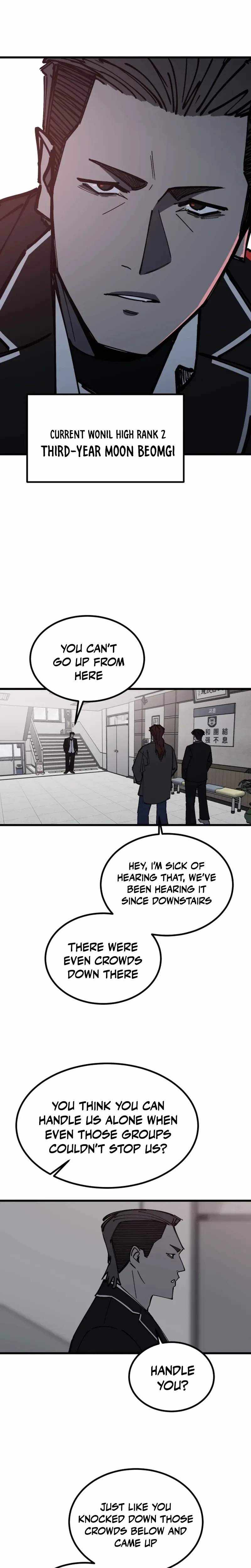 Read Returning Student chapter 47 image 18 on Lezhin