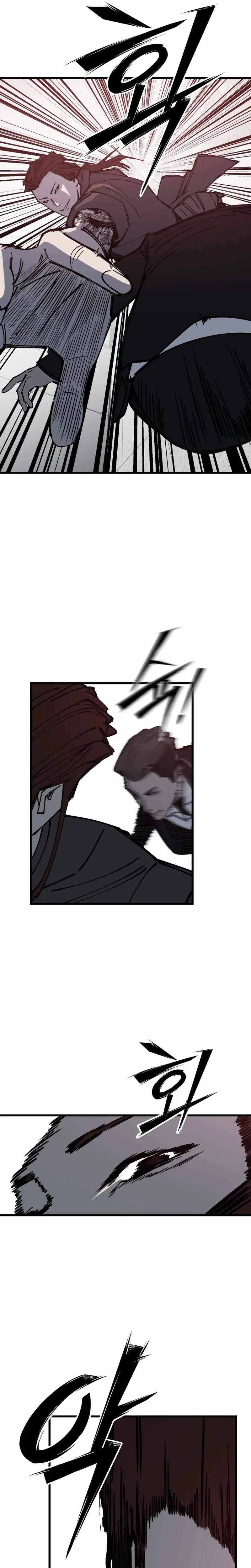 Read Returning Student chapter 47 image 22 on Lezhin