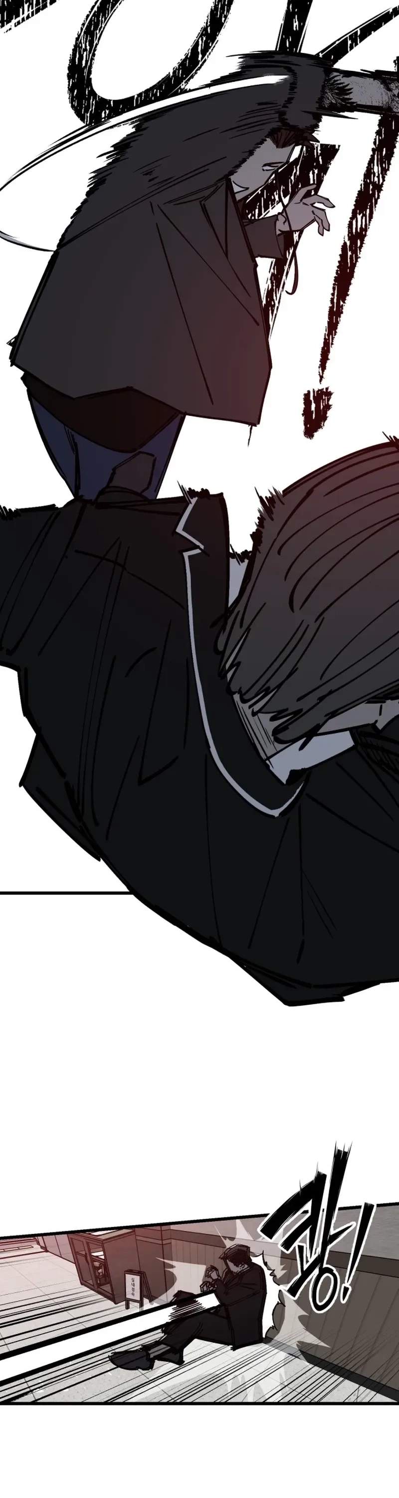 Read Returning Student chapter 47 image 27 on Lezhin
