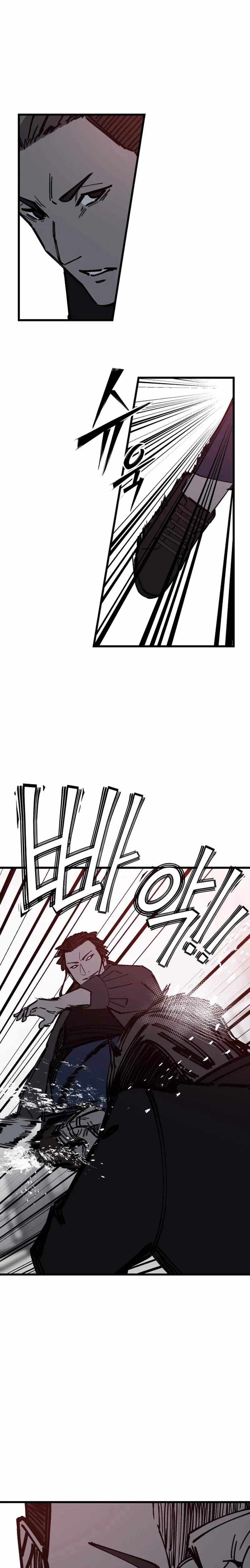 Read Returning Student chapter 47 image 28 on Lezhin