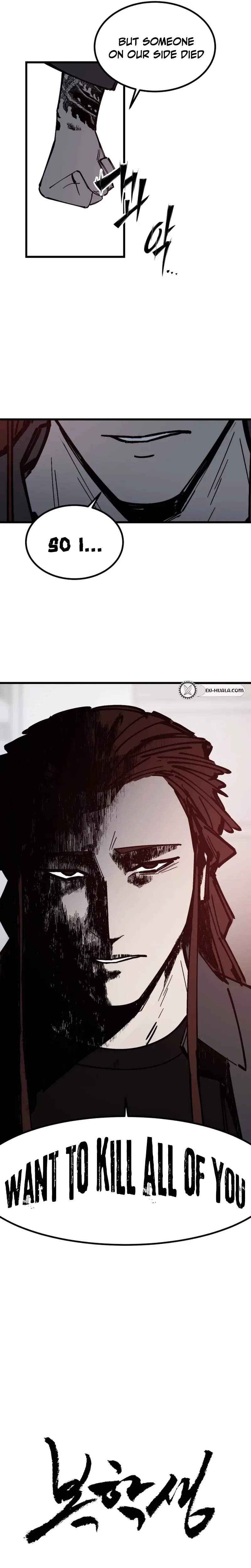 Read Returning Student chapter 47 image 36 on Lezhin