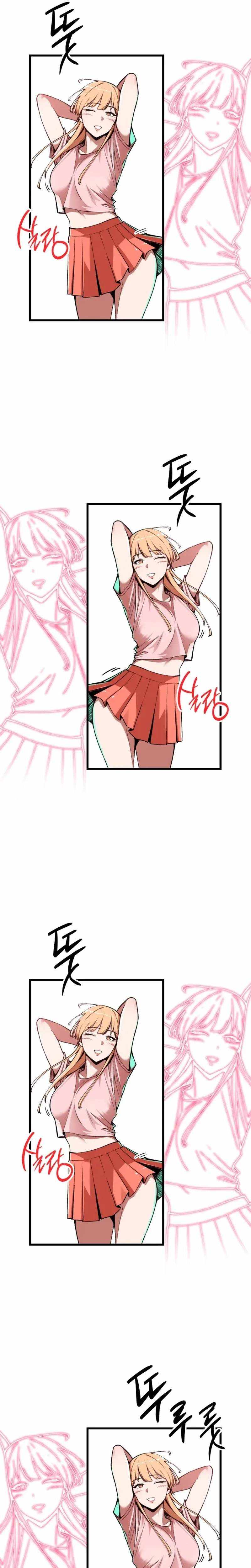 Read Returning Student chapter 47 image 4 on Lezhin