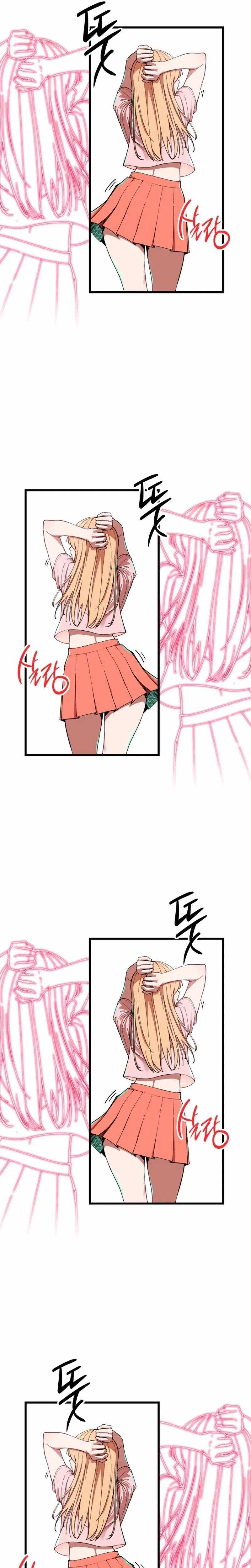 Read Returning Student chapter 47 image 6 on Lezhin