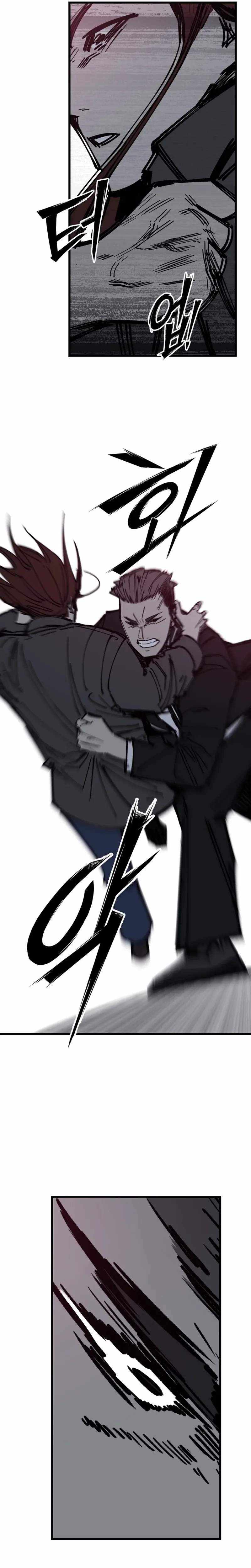 Read Returning Student chapter 48 image 10 on Lezhin