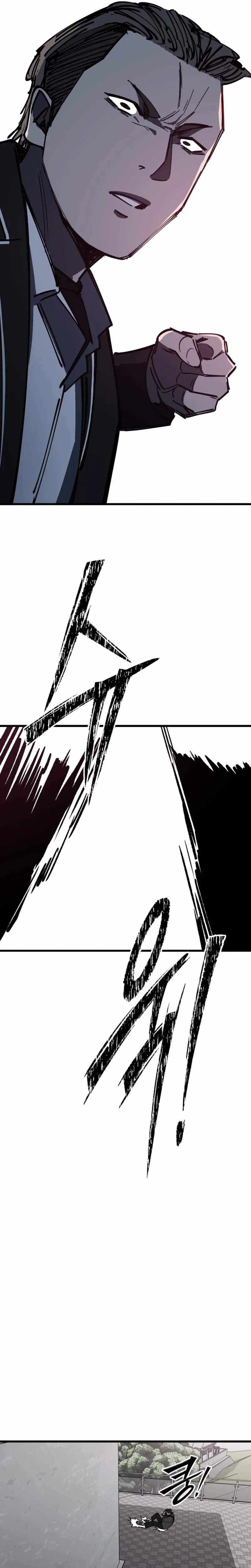 Read Returning Student chapter 48 image 14 on Lezhin