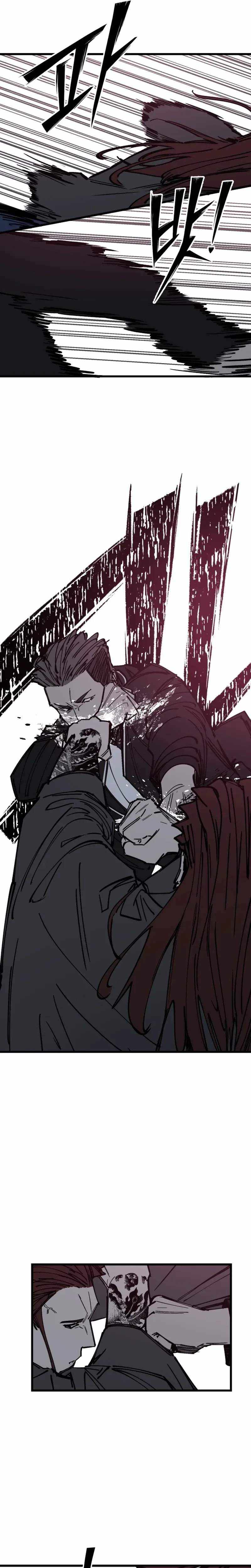 Read Returning Student chapter 48 image 4 on Lezhin