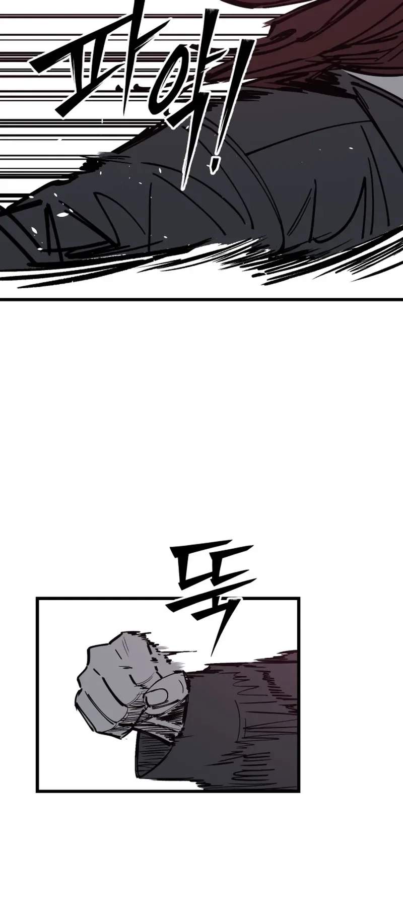 Read Returning Student chapter 48 image 5 on Lezhin