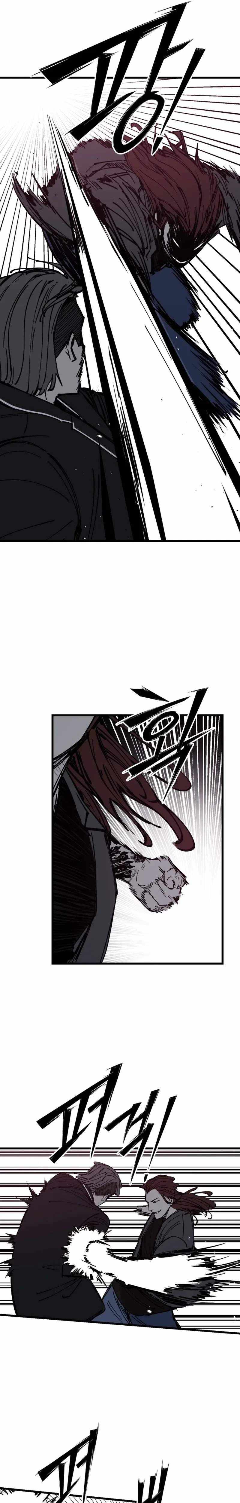 Read Returning Student chapter 48 image 6 on Lezhin