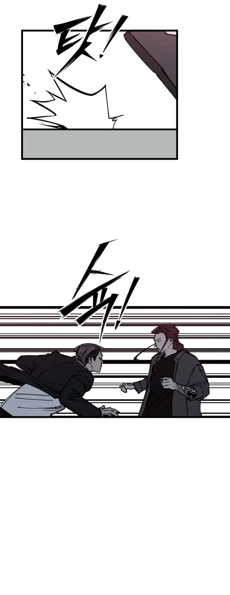 Read Returning Student chapter 48 image 9 on Lezhin