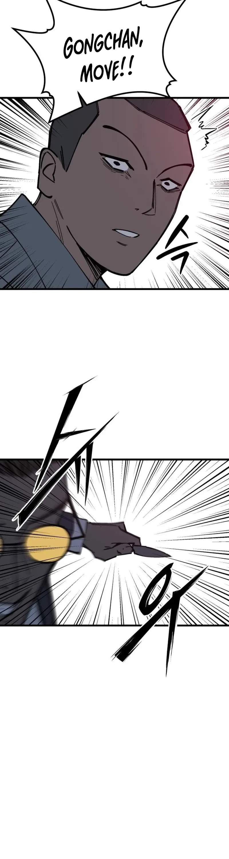 Read Returning Student chapter 49 image 11 on Lezhin