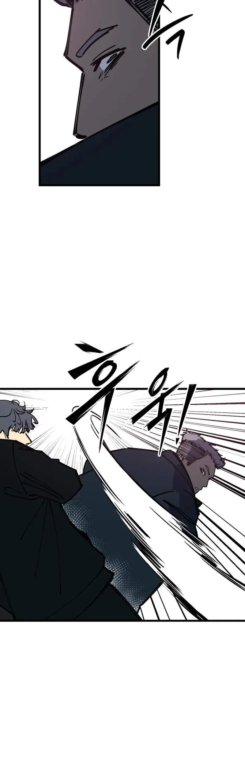 Read Returning Student chapter 49 image 13 on Lezhin