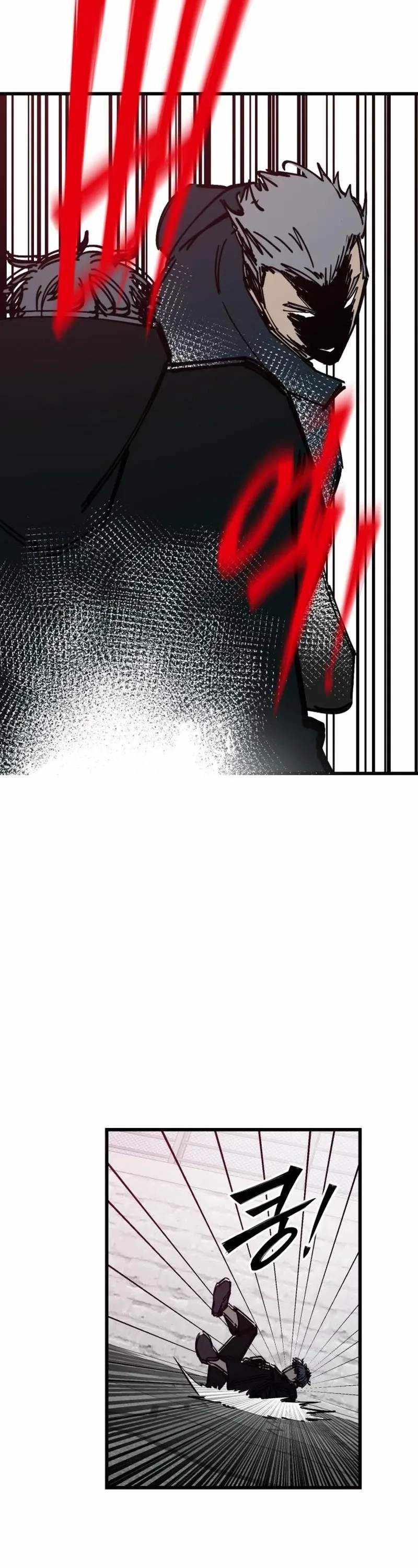 Read Returning Student chapter 49 image 15 on Lezhin