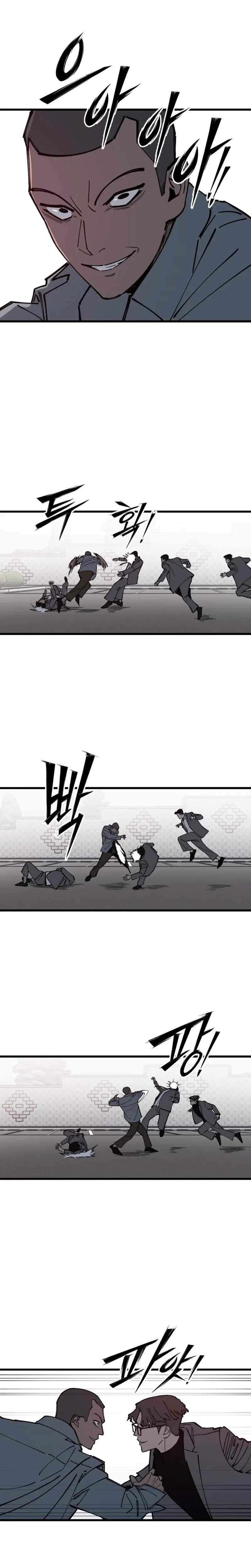 Read Returning Student chapter 49 image 2 on Lezhin