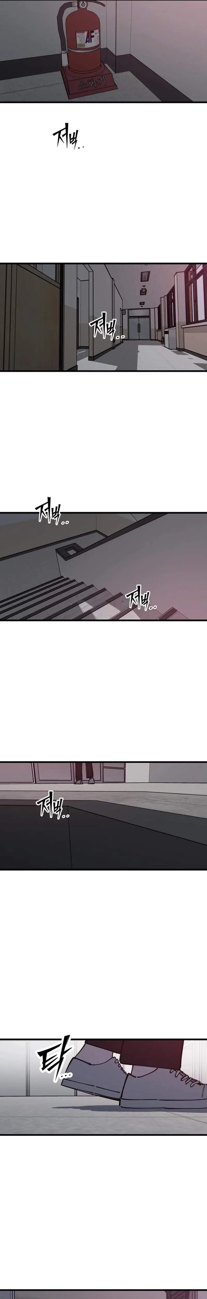 Read Returning Student chapter 49 image 20 on Lezhin