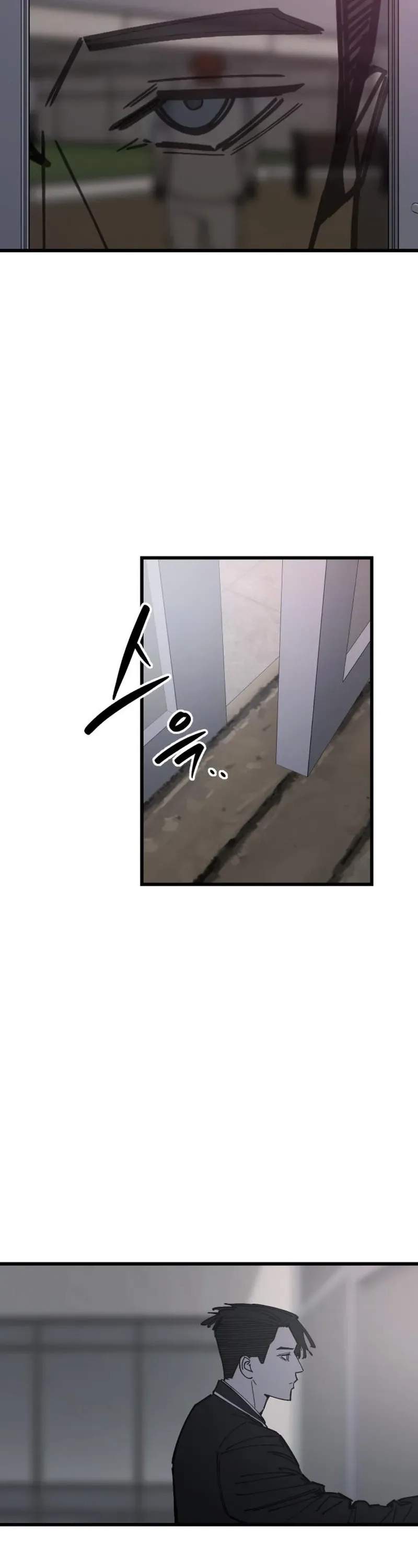 Read Returning Student chapter 49 image 21 on Lezhin