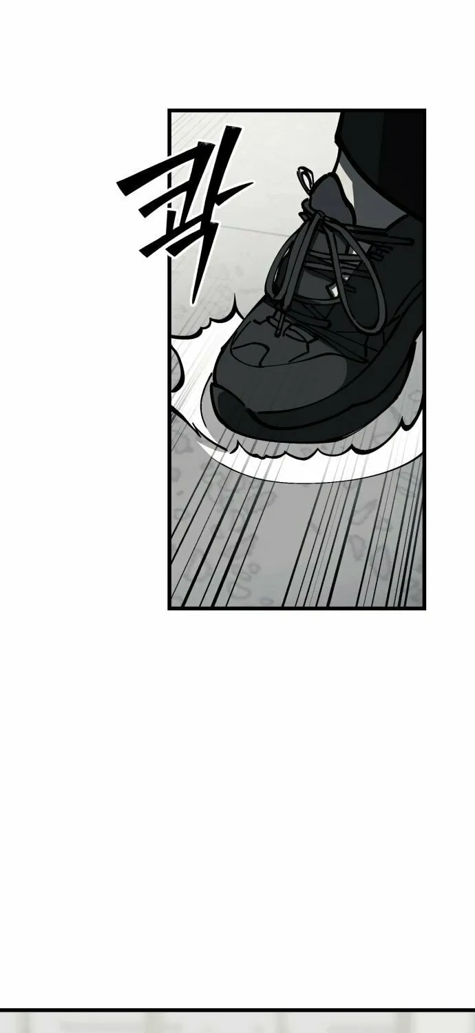 Read Returning Student chapter 5 image 11 on Lezhin