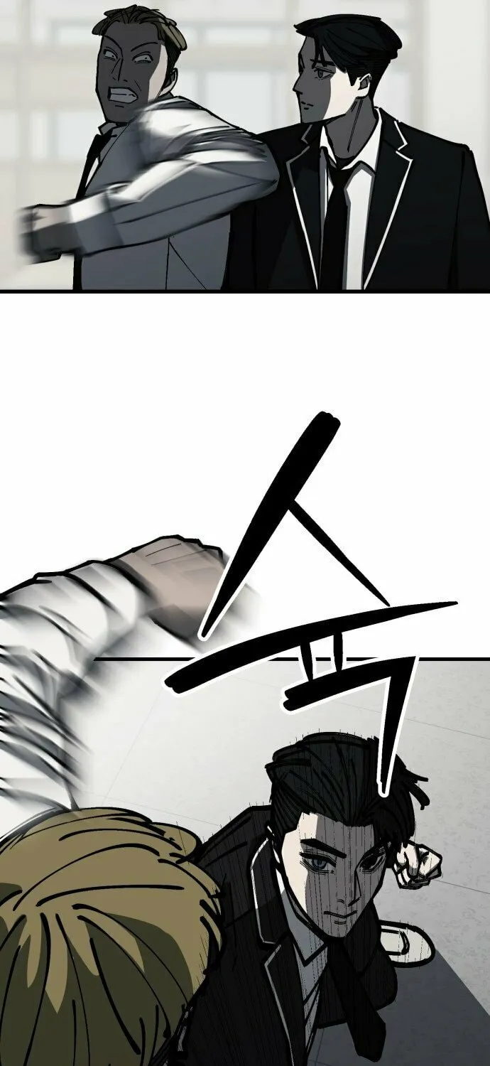 Read Returning Student chapter 5 image 12 on Lezhin