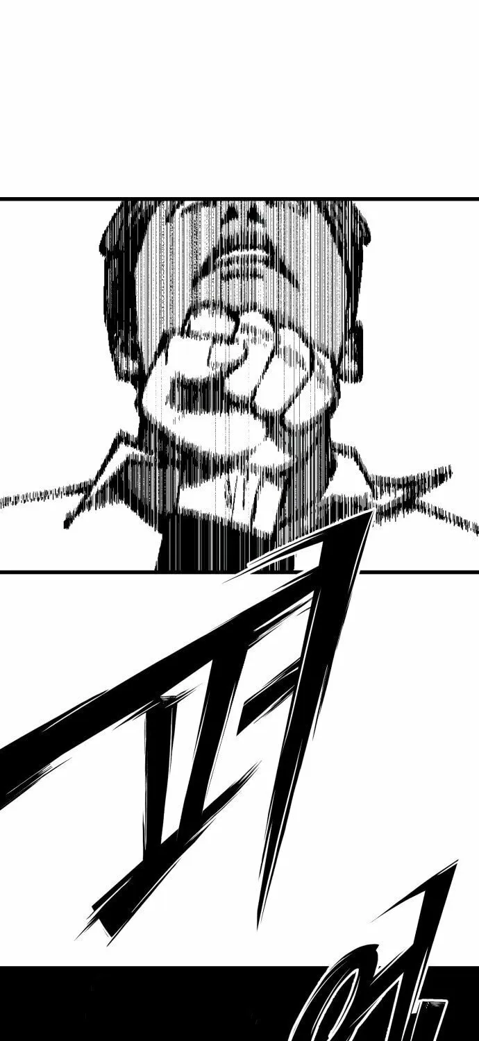 Read Returning Student chapter 5 image 15 on Lezhin