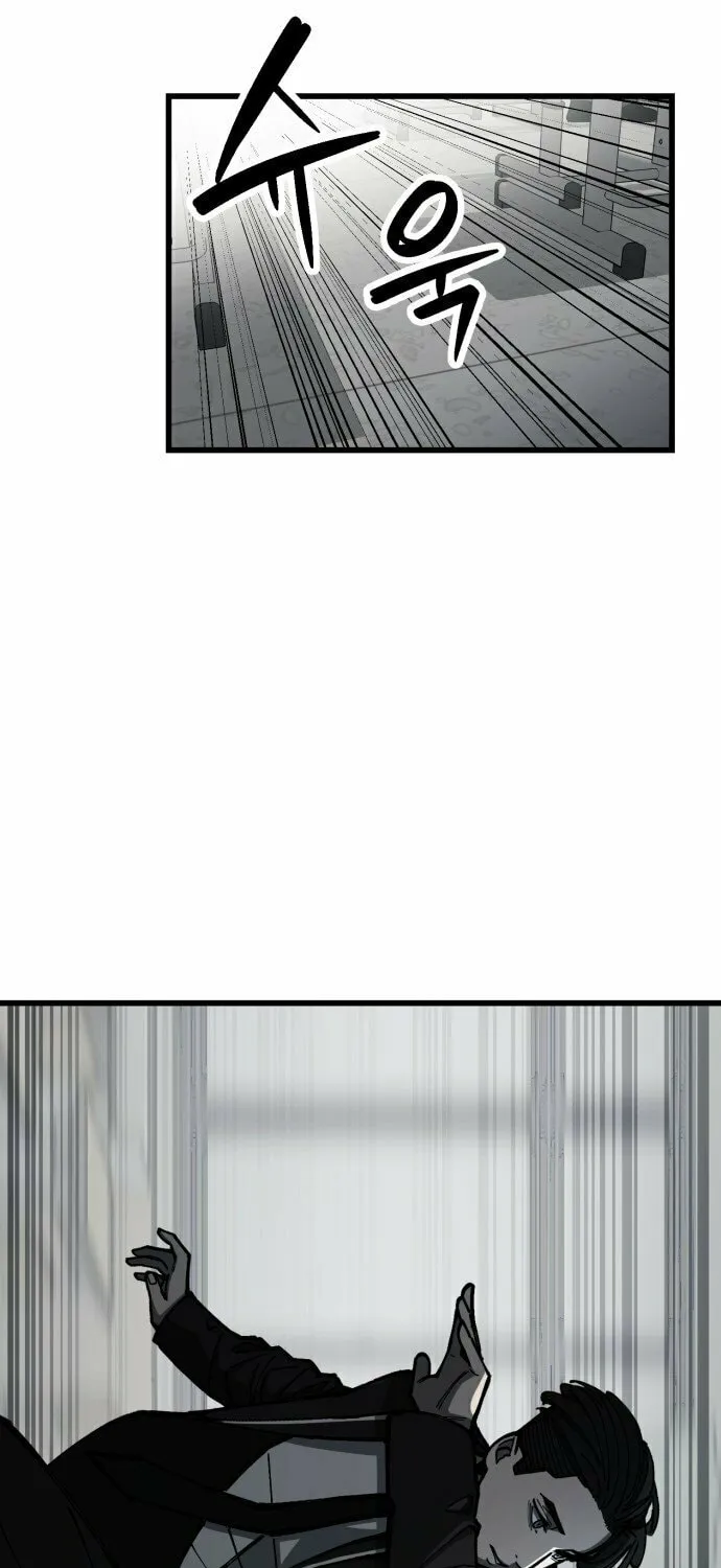 Read Returning Student chapter 5 image 18 on Lezhin