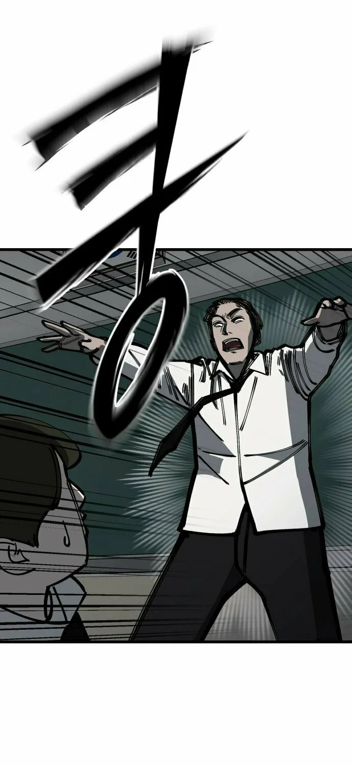 Read Returning Student chapter 5 image 20 on Lezhin