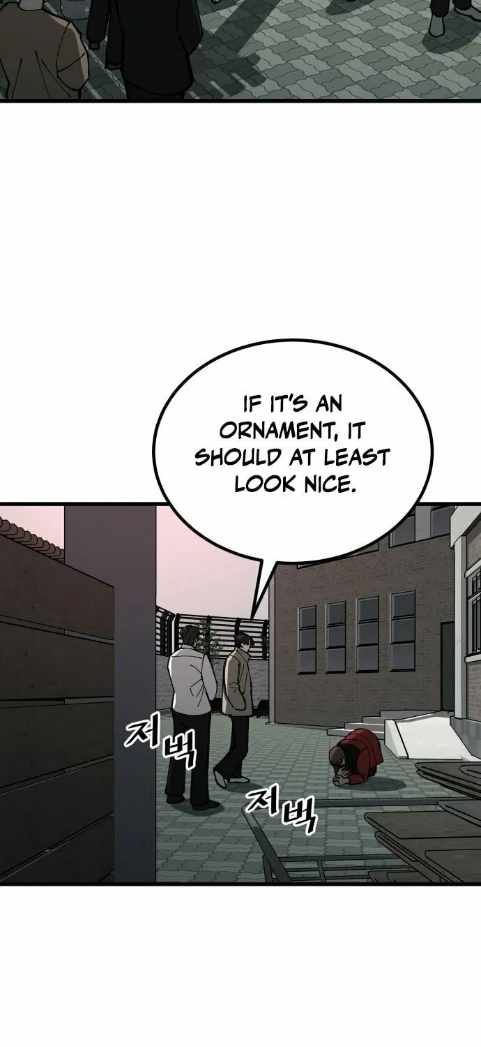 Read Returning Student chapter 5 image 70 on Lezhin