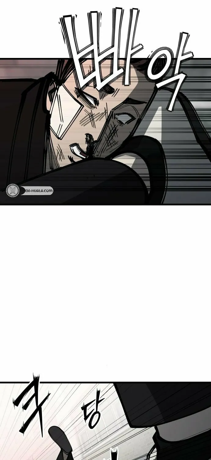Read Returning Student chapter 5 image 74 on Lezhin