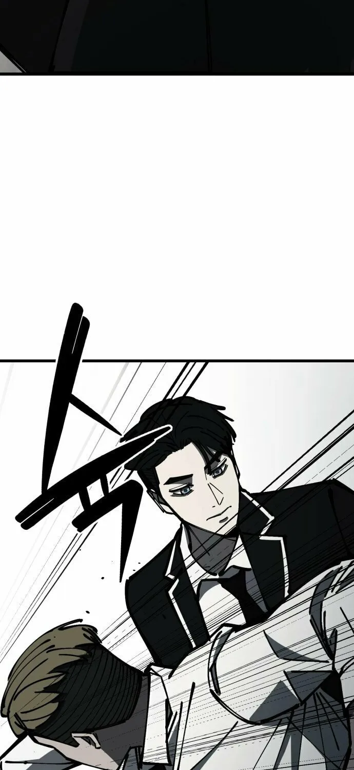 Read Returning Student chapter 5 image 9 on Lezhin