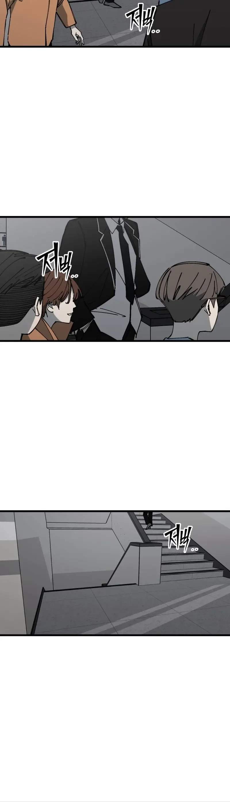 Read Returning Student chapter 50 image 1 on Lezhin