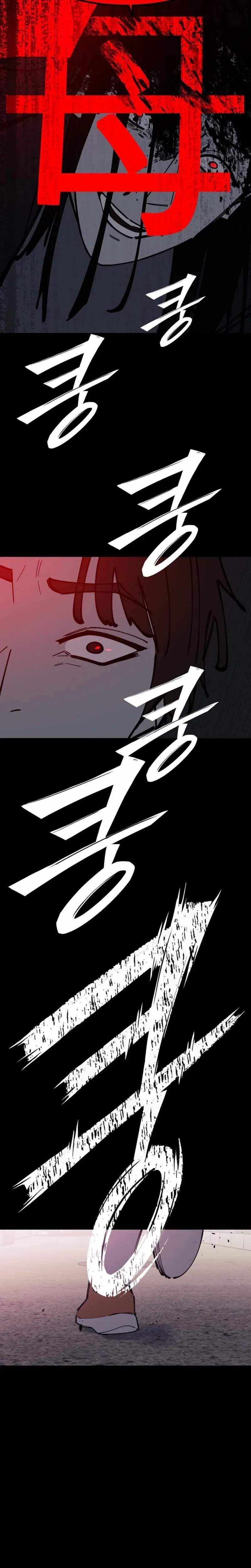 Read Returning Student chapter 50 image 8 on Lezhin