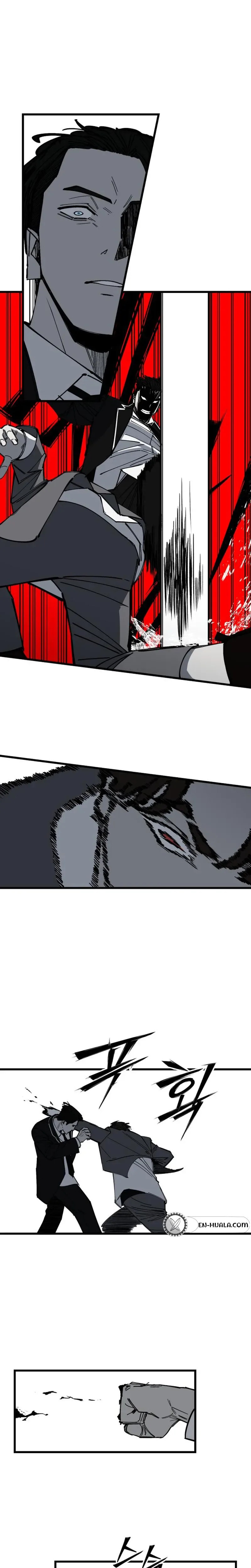 Read Returning Student chapter 51 image 10 on Lezhin