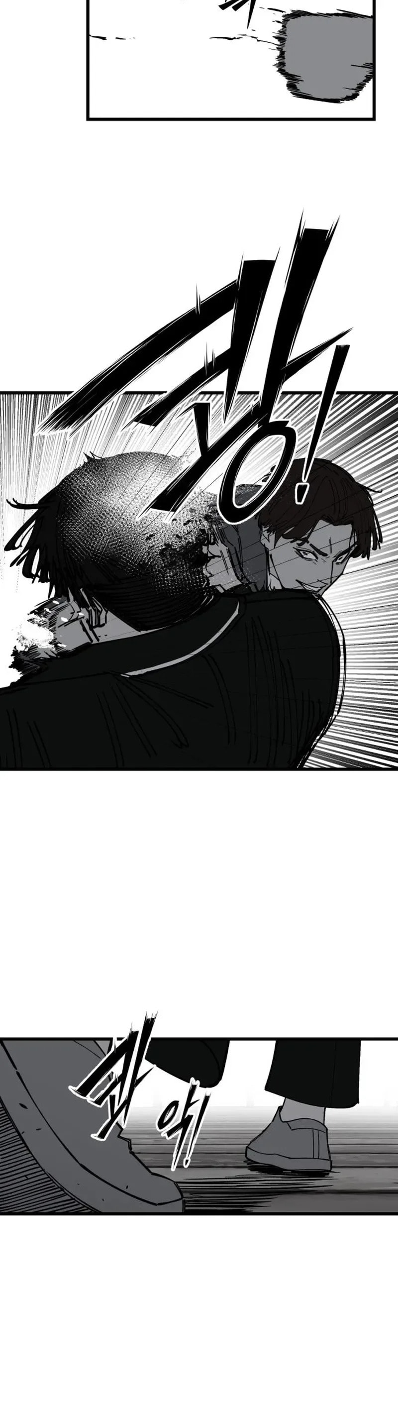 Read Returning Student chapter 51 image 11 on Lezhin