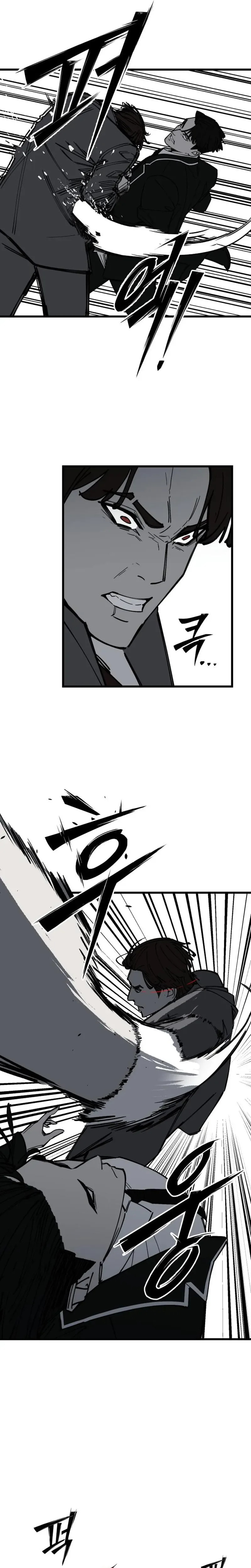 Read Returning Student chapter 51 image 12 on Lezhin