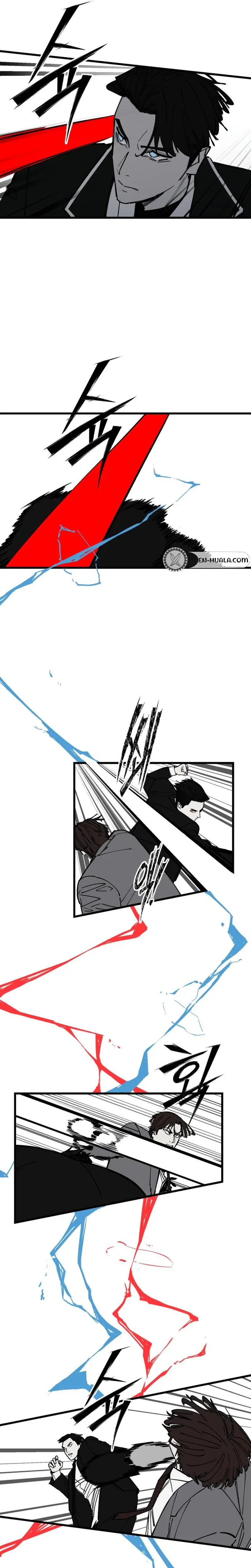 Read Returning Student chapter 51 image 14 on Lezhin