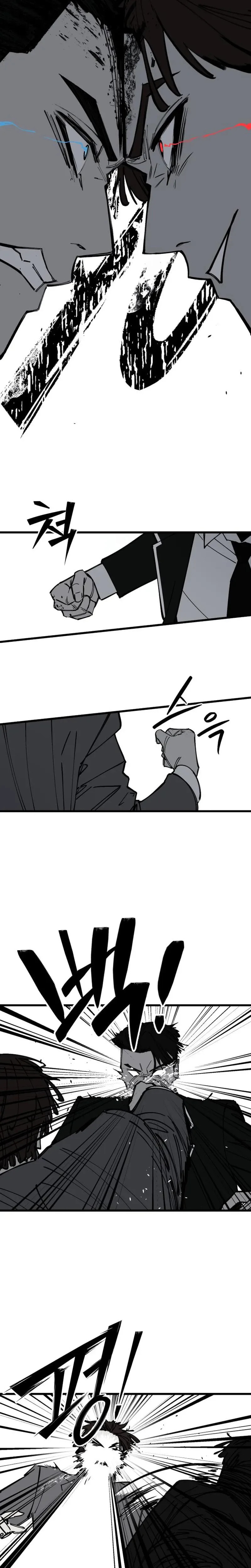 Read Returning Student chapter 51 image 16 on Lezhin