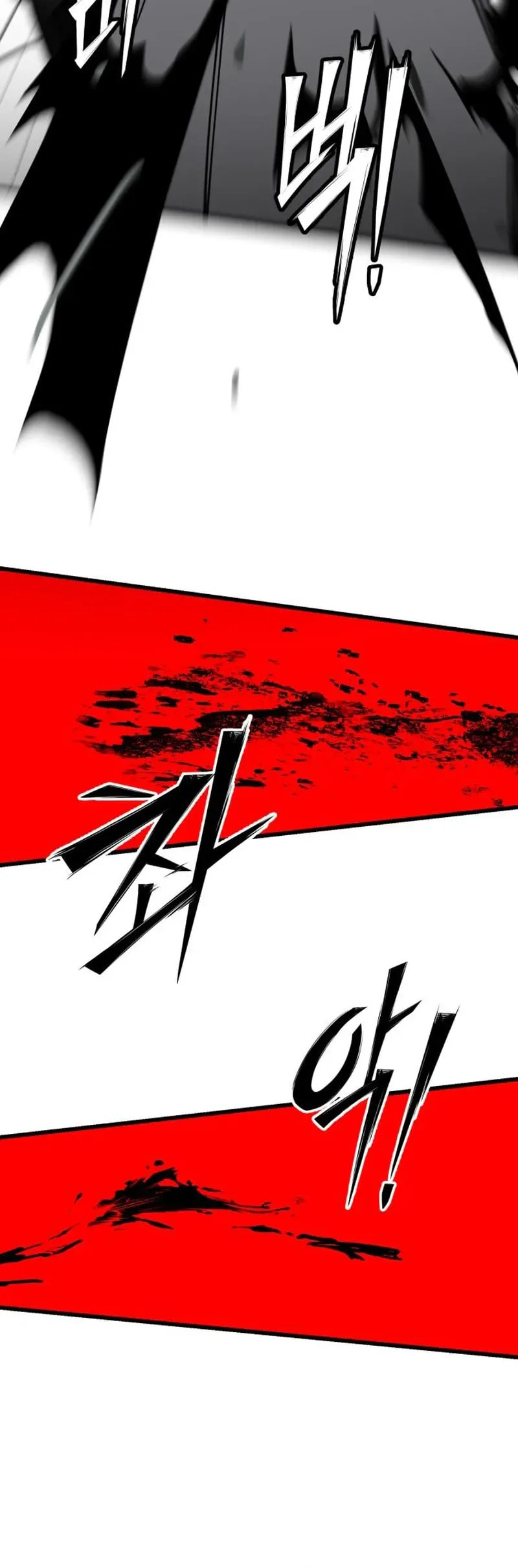 Read Returning Student chapter 51 image 19 on Lezhin