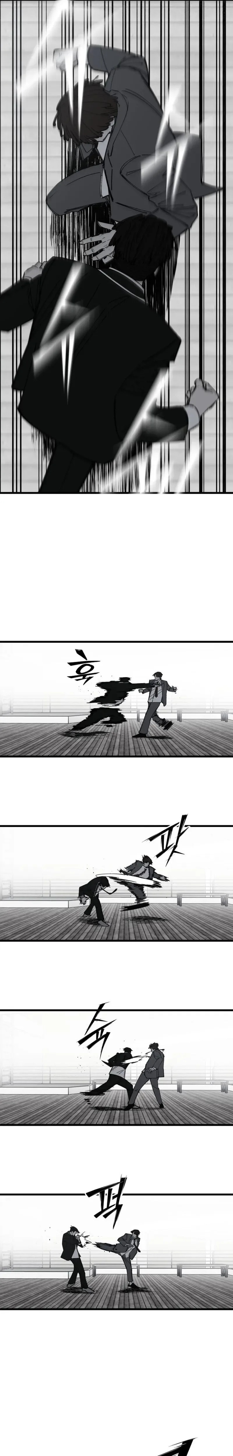 Read Returning Student chapter 51 image 2 on Lezhin