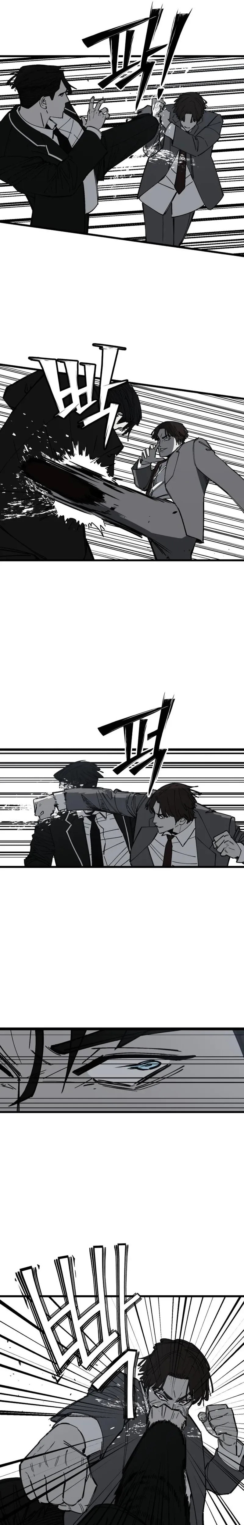 Read Returning Student chapter 51 image 4 on Lezhin