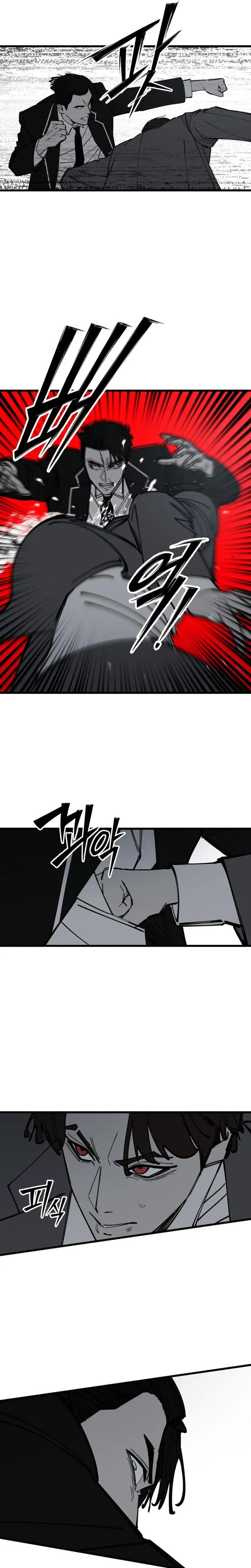 Read Returning Student chapter 51 image 6 on Lezhin