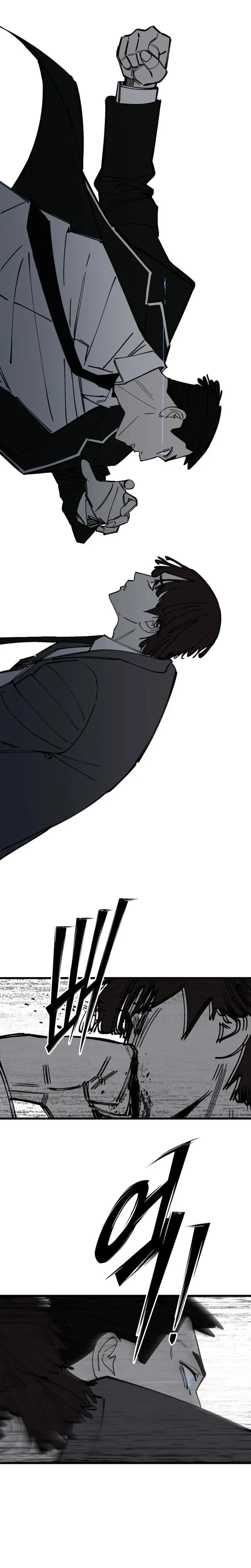 Read Returning Student chapter 51 image 8 on Lezhin