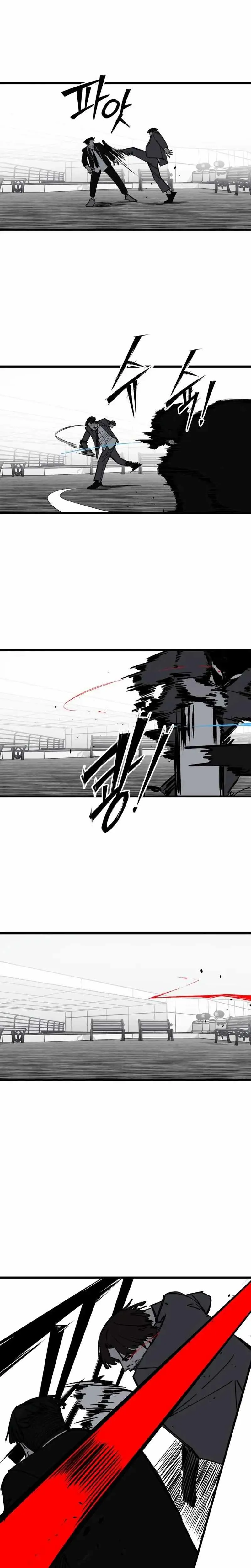 Read Returning Student chapter 52 image 11 on Lezhin