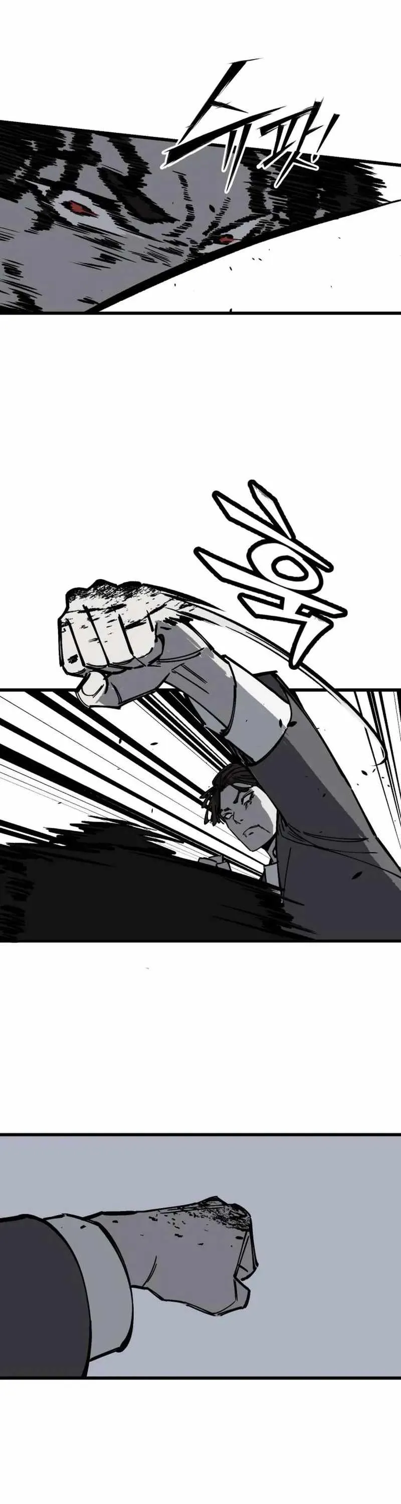 Read Returning Student chapter 52 image 14 on Lezhin